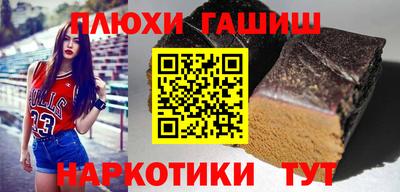 кокаин колумбия Апшеронск