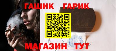кокаин колумбия Апшеронск