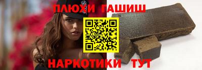 прущие крисы Апрелевка