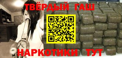 прущие крисы Апрелевка