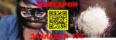 дистиллят марихуана Аргун