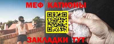 стафф Апрелевка