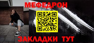 марки lsd Апшеронск