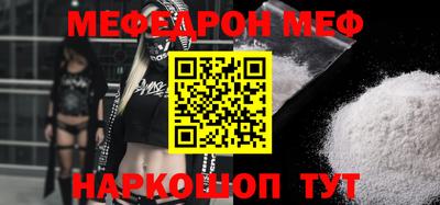 марки lsd Апшеронск