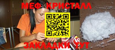 кокаин колумбия Апшеронск
