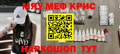 дистиллят марихуана Аргун