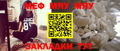 стафф Апрелевка
