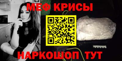 кокаин колумбия Апшеронск