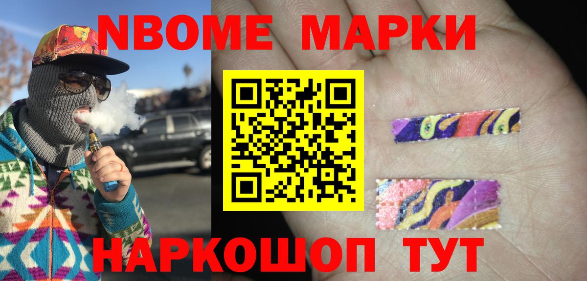 LSD-25 экстази ecstasy  Вход с VPN  ЛСД экстази кислота  Балашиха 